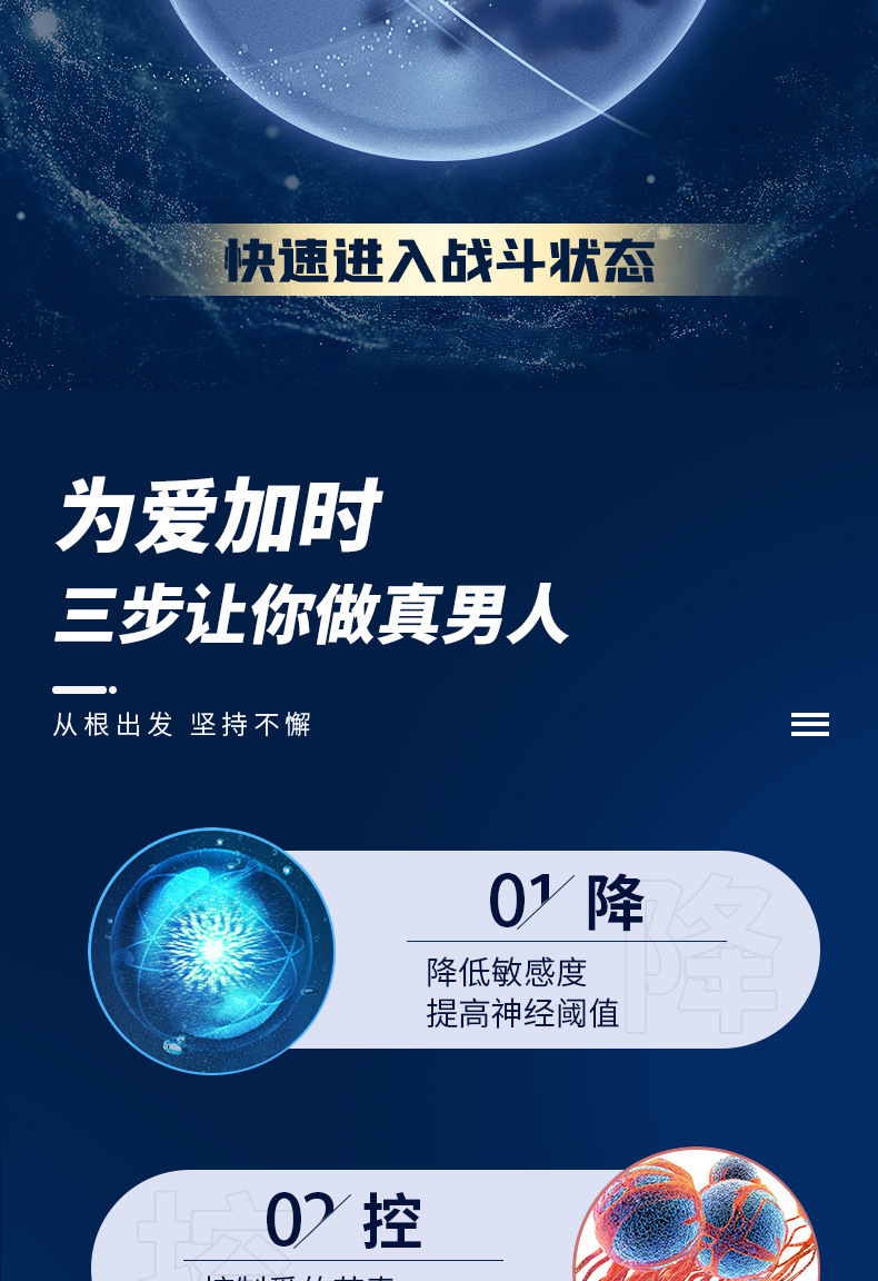 微信图片_2026-05-21_150918_988.png