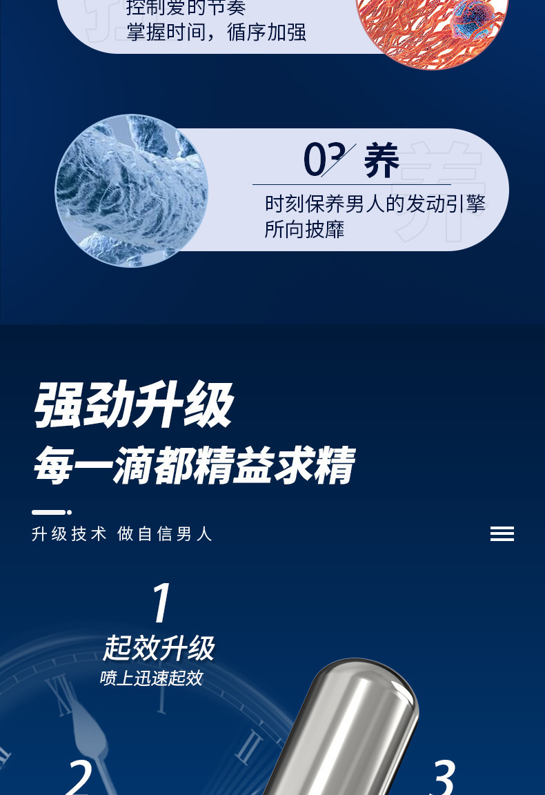 微信图片_2026-05-21_150921_460.png