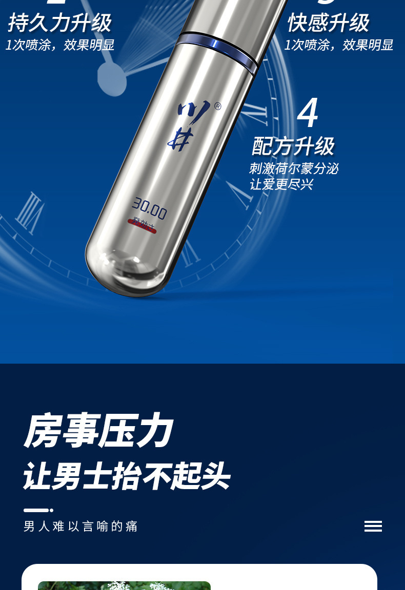 微信图片_2026-05-21_150923_989.png