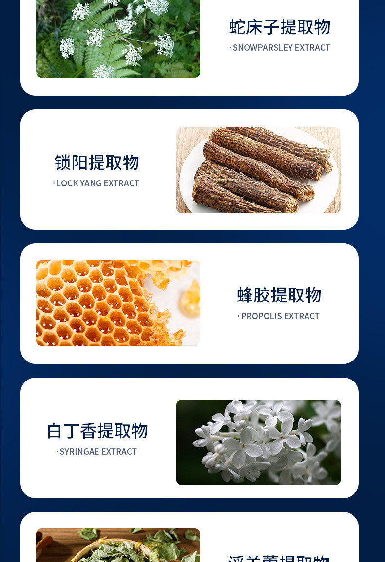 微信图片_2026-05-21_150926_482.png