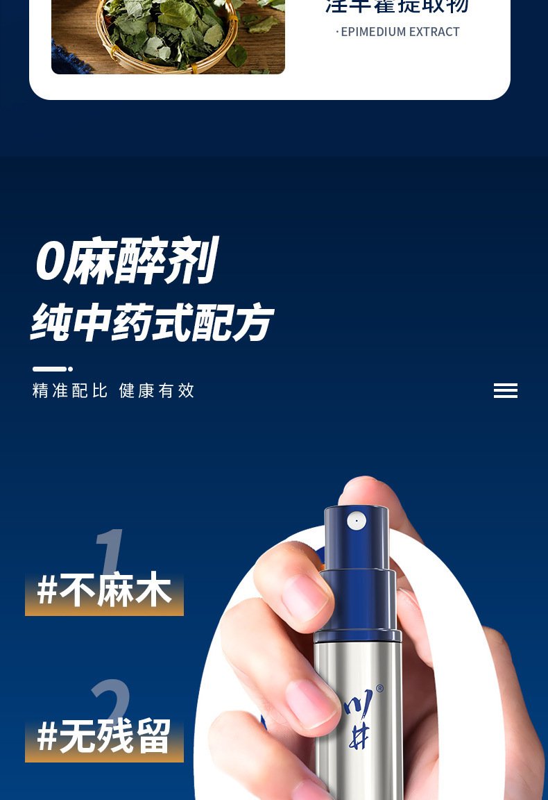 微信图片_2026-05-21_150928_949.png