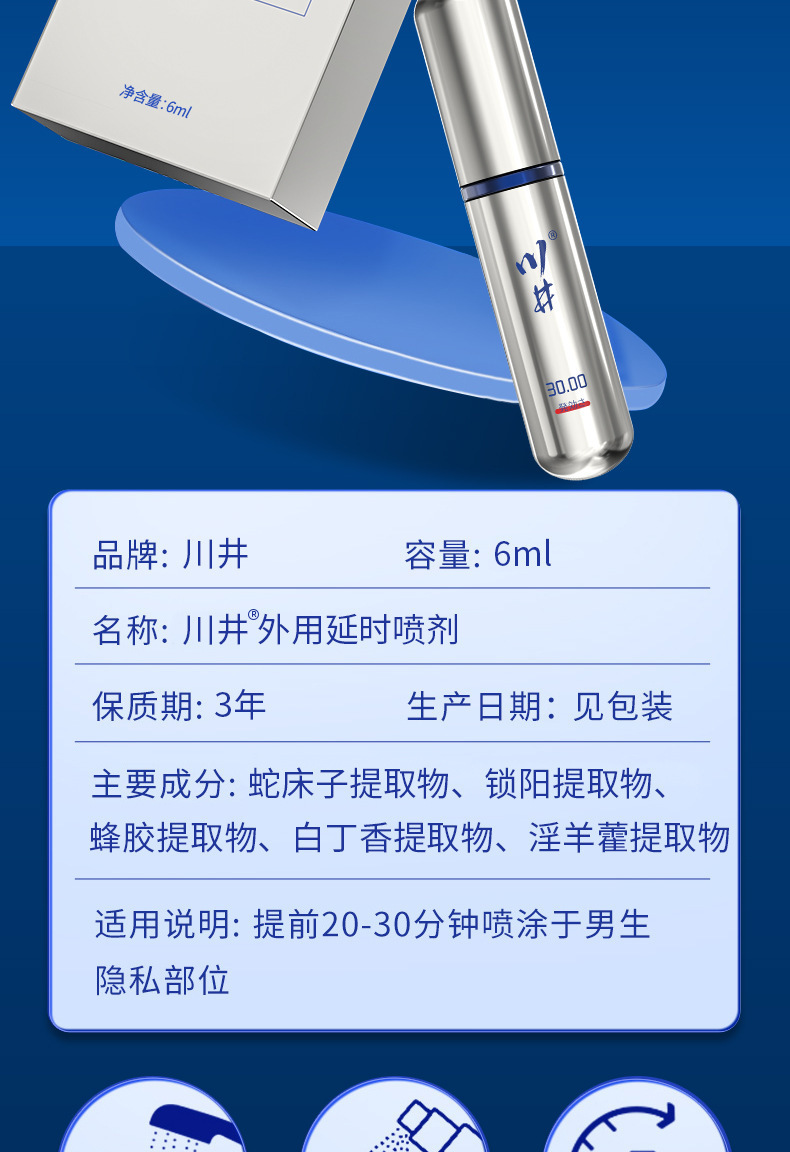 微信图片_2026-05-21_150934_011.png