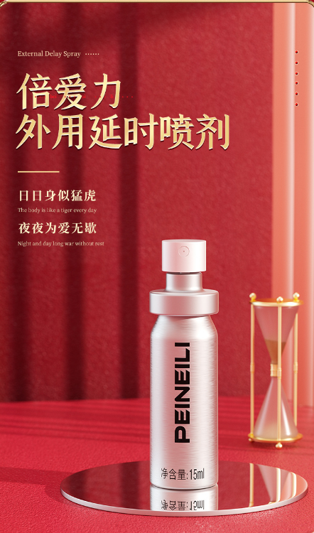 微信图片_2026-05-21_151424_251.png