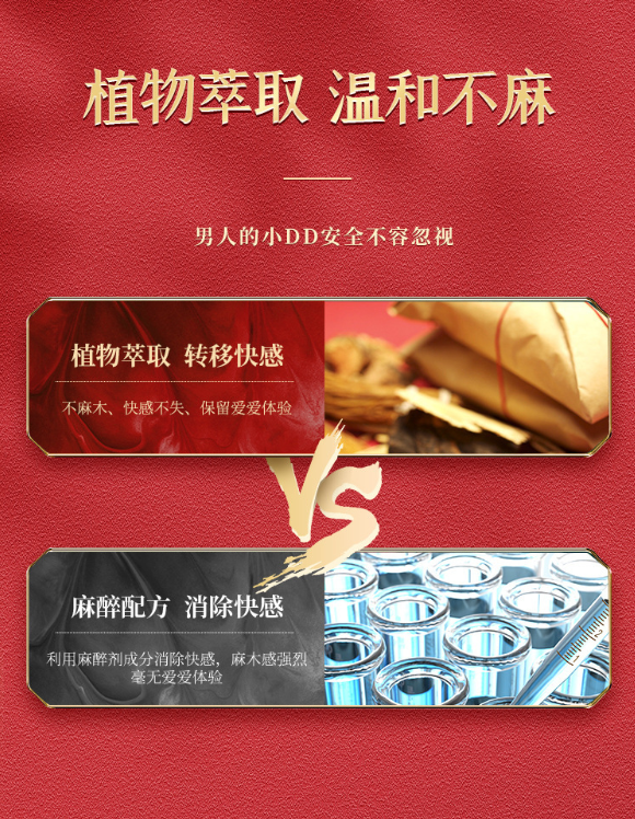 微信图片_2026-05-21_151430_043.png