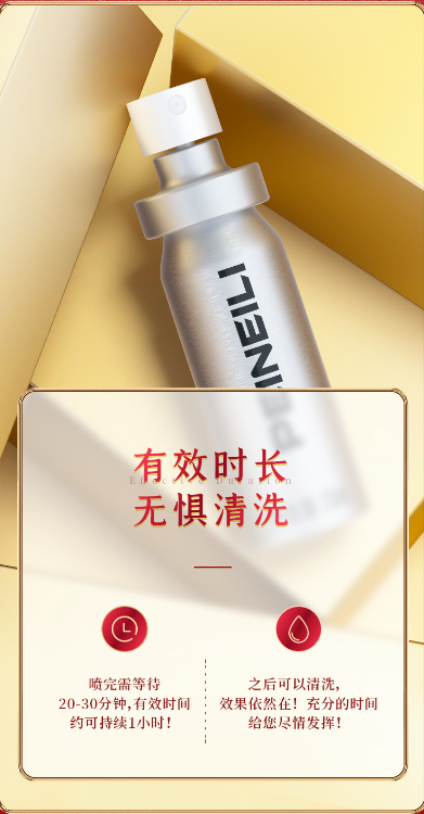 微信图片_2026-05-21_151432_835.png