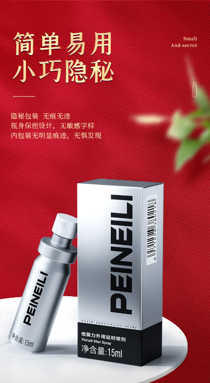 微信图片_2026-05-21_151435_650.png