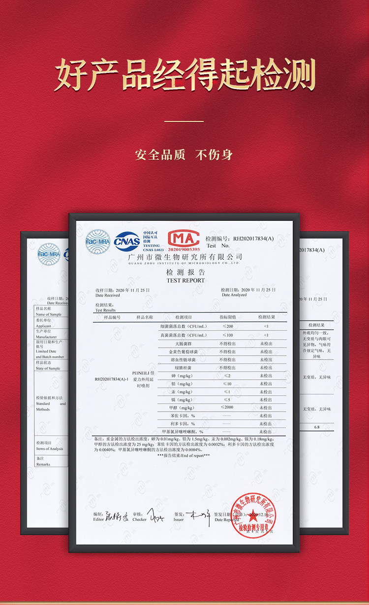 微信图片_2026-05-21_151438_499.png