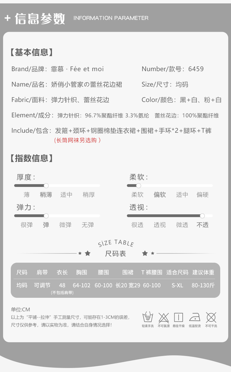 微信图片_2026-05-21_151950_522.png