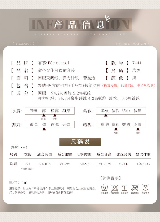 微信图片_2026-05-21_152327_930.png
