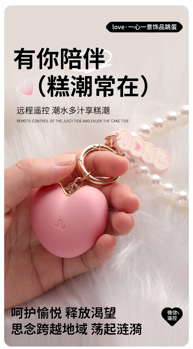 微信图片_2026-05-21_153100_578.png