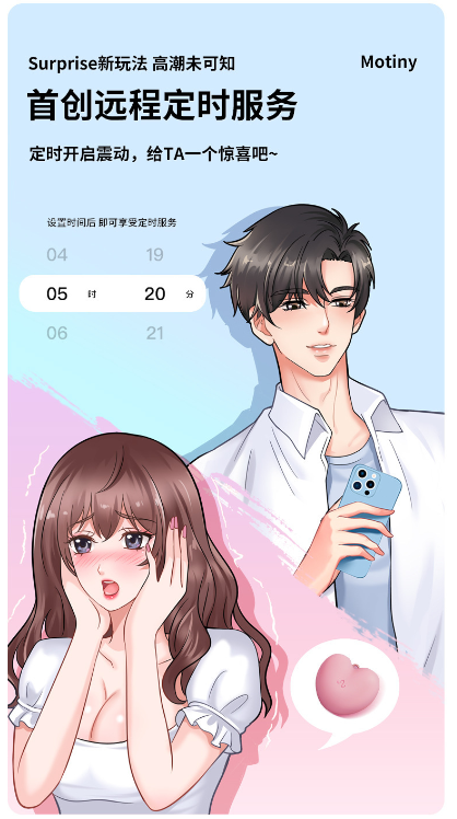 微信图片_2026-05-21_153105_896.png