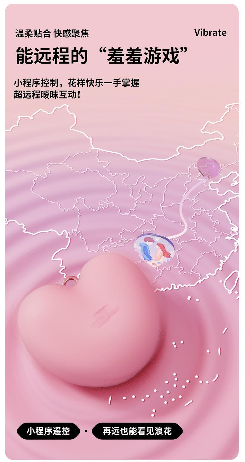 微信图片_2026-05-21_153112_080.png