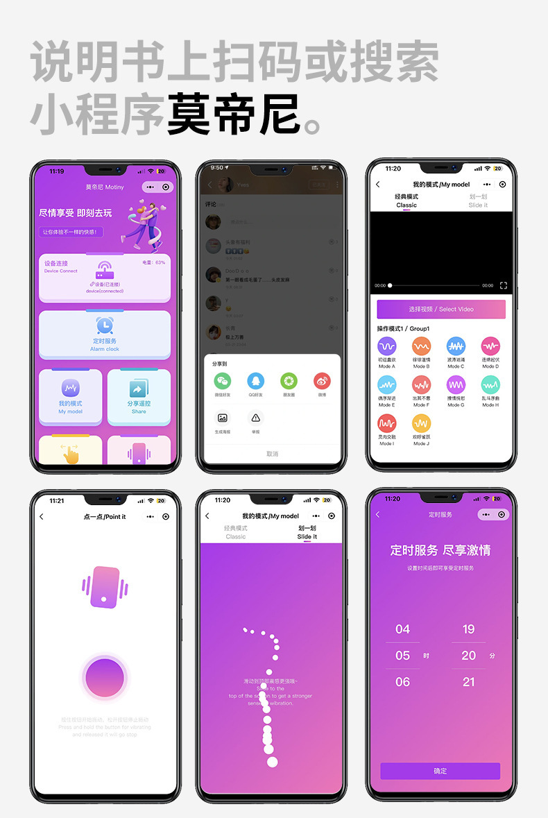 微信图片_2026-05-21_153121_606.png