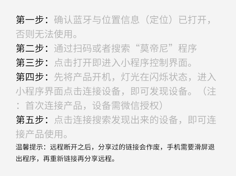 微信图片_2026-05-21_153124_106.png
